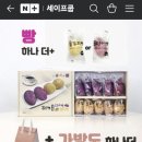 유경농산 이미지