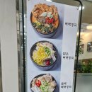 광주제2주유소 | 광주 각화동 맛집 큰마루뼈해장국 맑은 뼈해장국 아이랑 식당
