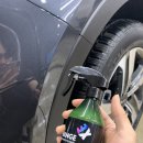 현성플라스틱 이미지