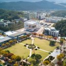 한국기술교육대학교 이미지