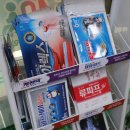 성은약국 이미지