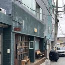 앞산프라자 | 대구 3대커피맛집 앞산 ‘커피플라자‘ 라떼 후기 주차