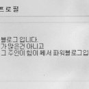 백정육회 이미지