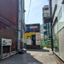 엉터리생고기 덕천점 네이버블로그