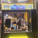 컴포즈커피당진엠코타운점