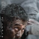 송사진관 - 창원시 진해구 명제로472번길 23 | 송사진관