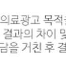 나비플란트치과의원 이미지