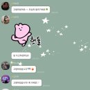 핑크로와