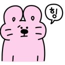 한성식육식당 이미지