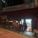 올리브앤브래드 이미지