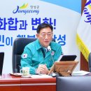 장성 - 청주시 흥덕구 복대로158번길 12-1 | 장성