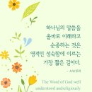 평안(平安)