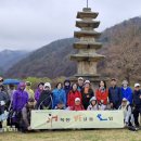 아라메길 (천년미소길) 이미지