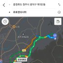 초정낚시터 이미지