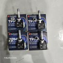 선영모터스 이미지