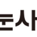 눈사랑안과 이미지
