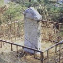 왕자수견태실비 (태봉석비) 이미지