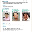 세우리협동조합