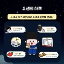 달빛서원 이미지