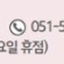 21세기고려약국 이미지