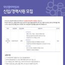 대상 델리하임(주) 이미지