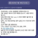 신사동물병원 이미지