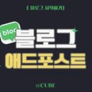 해람광고