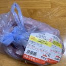 교촌식육점 이미지