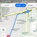 종합운동장역 3번출구 이미지