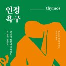 히로아키