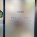 상남동212 이미지