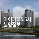 365시티공인중개사사무소 이미지