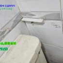 예진 당구장 네이버블로그