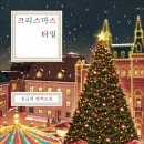 꿈을담는디지털드로잉 이미지