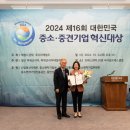 코리아통상주식회사 이미지