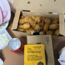 교촌치킨 회룡역점 이미지