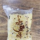 대림떡방 이미지