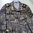전우사 이미지
