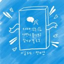 카카오 이미지