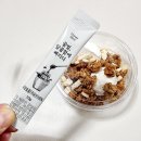 명지대 요거트 그릭하다 다이어트음식, 디저트로 맛있어요!