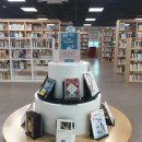 충청남도교육청남부평생교육원 이미지