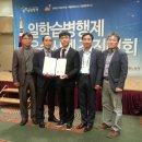 해피콤