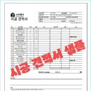 노원-현장-1544 이미지