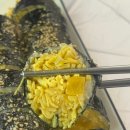 울산김밥맛집 옥동계란김밥 자성당 주차장 후기