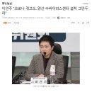 양산에 중국 바이러스센터 설치? 이미지