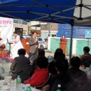 가천보건지소 이미지