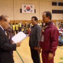 대한제2체육관 이미지