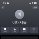 서울산부인과 이미지