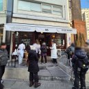프로아티스트 | 안국 아티스트베이커리 웨이팅 정보 및 빵 추천