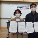 암사도서관 이미지